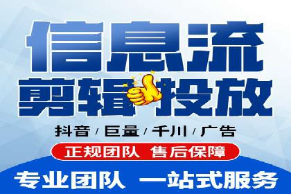 搜索引擎营销（SEM）如何助力企业品牌推广
